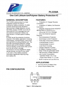 PL5358A單芯片鋰電池保護(hù)IC，外圍僅一個(gè)電容