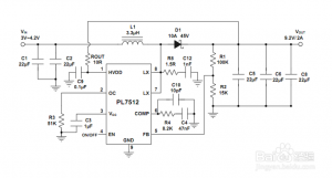 3V,3.3V轉9V，3V,3.3V轉12V升壓芯片