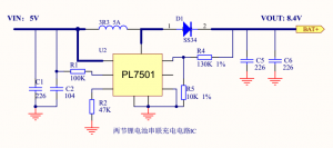 雙節(jié)/兩節(jié)鋰電池串聯(lián)充電IC和保護(hù)IC，方案整合。