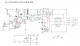 QC3.0快充識別IC，FP6601Q移動電源，充電器，車充