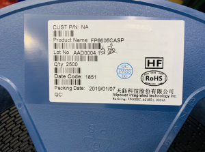一級(jí)代理FP6606CASP，F(xiàn)P6606CBSP天德鈺PD協(xié)議IC，技術(shù)支持
