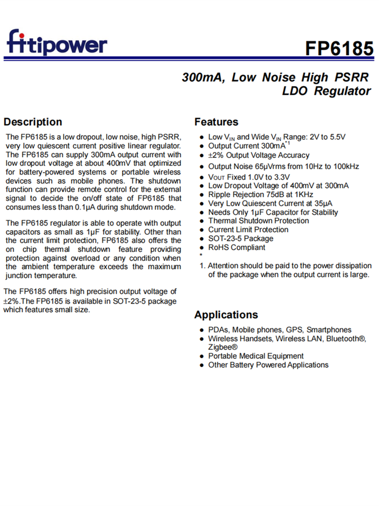FP6185 300mA,低噪聲高PSRR LDO調(diào)節(jié)器 FP6185 300mA,低噪聲高PSRR LDO調(diào)節(jié)器
