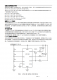 CN1185：低功耗四通道電壓檢測(cè)芯片，高效監(jiān)控電池電壓