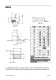 CN30N06：低柵壓高效MOSFET，電池保護(hù)與開(kāi)關(guān)應(yīng)用的理想選擇