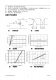 CN30N06：低柵壓高效MOSFET，電池保護(hù)與開(kāi)關(guān)應(yīng)用的理想選擇