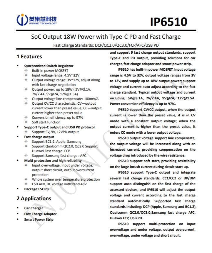 IP6510  SoC 輸出 18W 電源，帶 Type-C PD 和快速充電