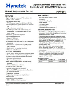 HP1011  數(shù)字雙相交錯式PFC 帶I2C和UART接口的控制器