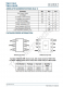 TMI3113H2D  1.5MHz、3A、5V輸入同步降壓型 轉爐