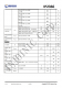 IP2366 支持 PD3.1 等多種快充輸入輸出協(xié)議、支持 2~6 節(jié)串聯(lián)電池