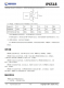 IP6518C_NEW  最大輸出 45W，集成 Type-C PD 輸出和各種快充輸出協議