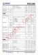 IP5318A  4.8A 充電、18W 放電、集成輸入輸出快充功能移動(dòng)電源 SOC