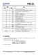 IP6518C_NEW  最大輸出 45W，集成 Type-C PD 輸出和各種快充輸出協議