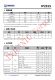 IP2315  集成輸入快充協議的單節鋰電池同步開關降壓 4.8A 充電 IC