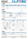 TD301D485  100Kbps 64 RS-485通信和總線保護于一體的RS-502協議收發模塊 
