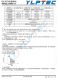 WRA2412S-3WR2  3W，寬壓輸入，隔離穩(wěn)壓正負(fù)雙路/單路輸齣