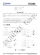 IP2366  支持 PD3.1 等多種快充輸入輸出協(xié)議、支持 2~6 節(jié)串聯(lián)電池 