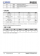 IP6538  集成雙口Type-C PD3.0(PPS)等14種快充協議的輸出SOC IC