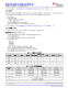 MSPM0L1306TRHBR   具有 64KB 閃存、4KB SRAM、12 位 ADC、比較器和 OPA 的 32MHz Arm? Cortex?-M0+ MCU