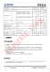 IP2315  集成輸入快充協議的單節鋰電池同步開關降壓 4.8A 充電 IC