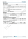 TM108JD   5.5V、1.5MHz、1A同步降壓轉(zhuǎn)換器 輕載時具有省電模式