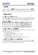 IP2716  集成 USB TYPE-C PD3.0、QC3.0/2.0/MTK 高壓快充協議的電源管理 SOC