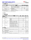 MSPM0L1306TRHBR   具有 64KB 閃存、4KB SRAM、12 位 ADC、比較器和 OPA 的 32MHz Arm? Cortex?-M0+ MCU