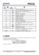 IP6518_NEW  最大輸出 45W，集成 Type-C PD 輸出和各種快充輸出協議