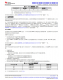 MSPM0L1306TRHBR   具有 64KB 閃存、4KB SRAM、12 位 ADC、比較器和 OPA 的 32MHz Arm? Cortex?-M0+ MCU