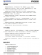 IP6538  集成雙口Type-C PD3.0(PPS)等14種快充協議的輸出SOC IC